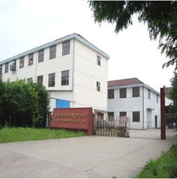 匠心筑品質(zhì)，防水護(hù)家園——探訪(fǎng)廣州市白云區(qū)良田金斯盾防水建材廠