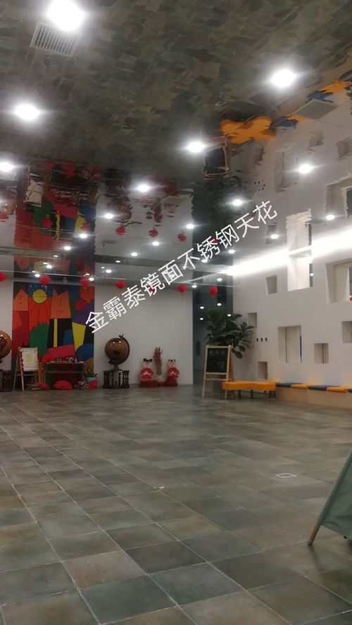 不銹鋼天花板在食品車(chē)間與化工產(chǎn)品生產(chǎn)環(huán)境中的關(guān)鍵應(yīng)用