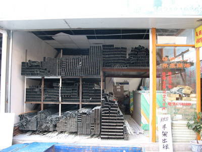 建材店面的視覺(jué)藝術(shù) 從圖片看專(zhuān)業(yè)與品質(zhì)