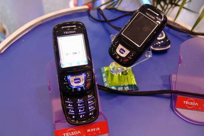 2005年中國國際通信設備技術展 天時達8號館產品秀引領科技新風尚