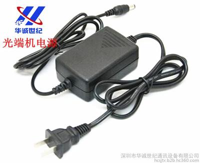 供應(yīng)高品質(zhì)5V2A光端機(jī)收發(fā)器電源——深圳市華誠世紀(jì)通訊設(shè)備