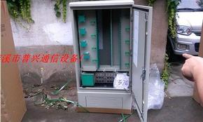 浙江省慈溪市普興通信設(shè)備廠 光纖分線箱、光分路器箱與光纜交接箱的核心應(yīng)用
