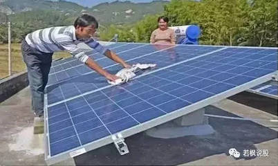 曾經閃耀的夢想 光伏發電如何從農民福音淪為心頭之痛？